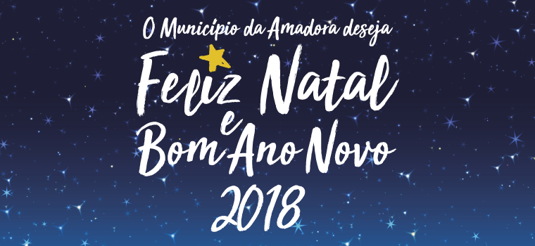 Boas Festas 2017