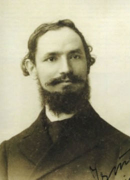 Padre Manuel António Gomes Himalaya