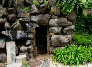 Mina d&rsquo;&Aacute;gua e Jardim da Mina