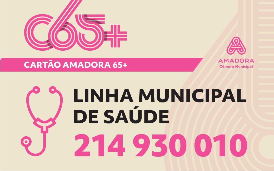 Município da Amadora reforça cuidados de saúde para seniores com alargamento do Cartão 65+