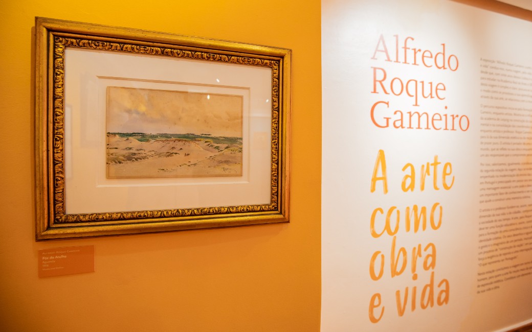 Exposição "Alfredo Roque Gameiro: A Arte como Obra e Vida" | Casa Roque Gameiro