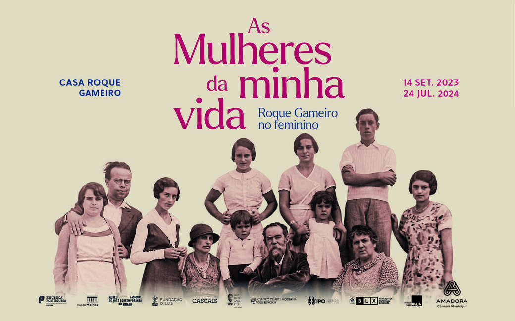 Exposição "As Mulheres da minha vida: Roque Gameiro no feminino"