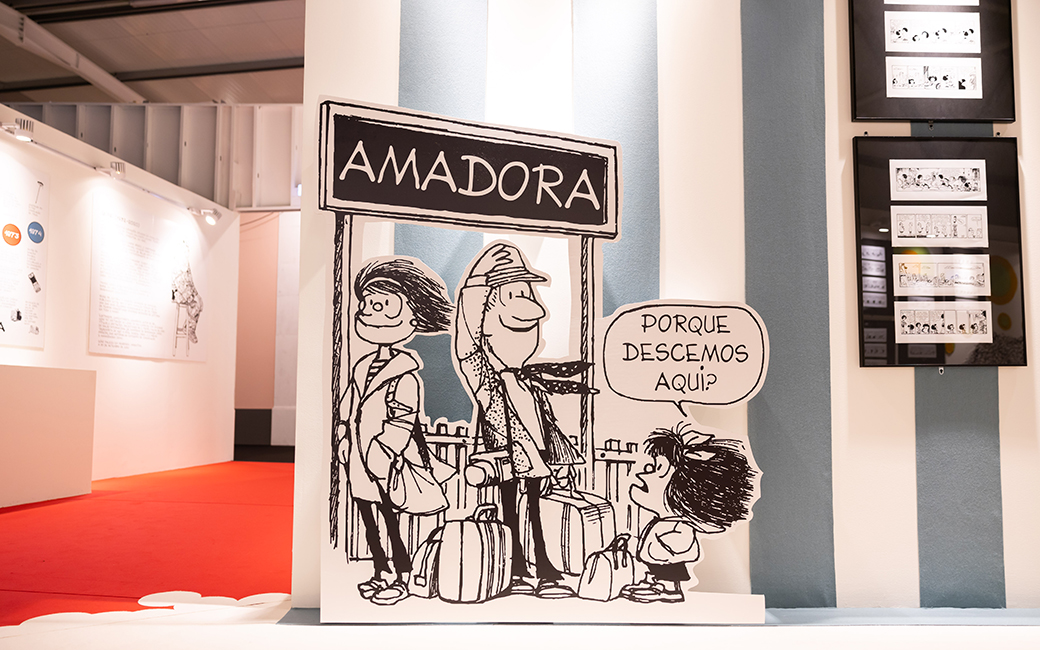 Amadora BD 2024 | A Nona Arte na Amadora! 