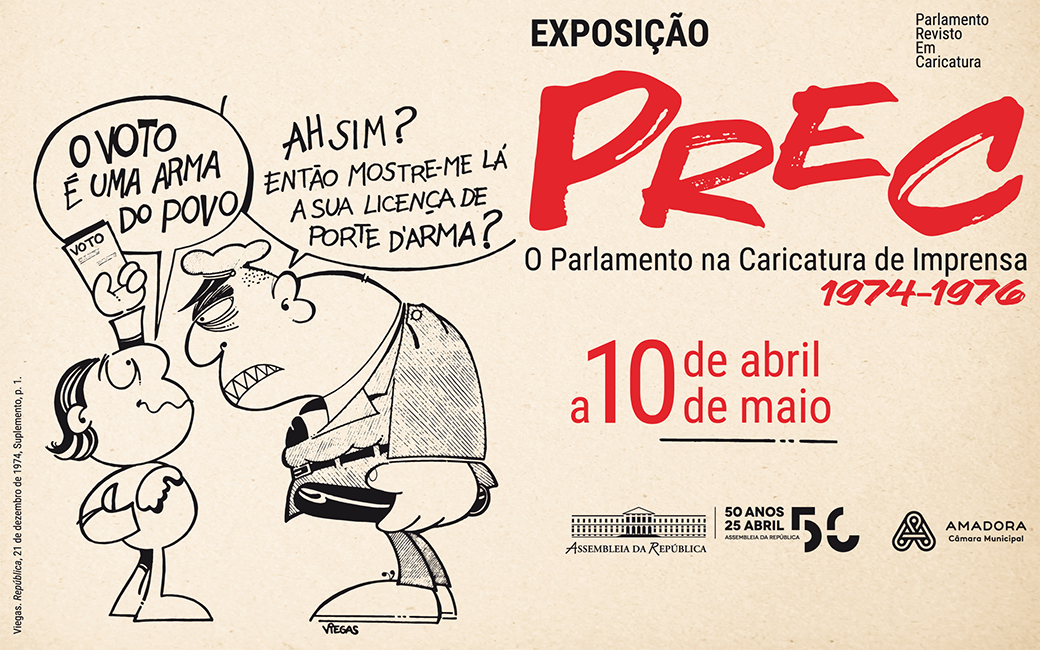 Até 10 maio | Exposição "PREC - O Parlamento na caricatura de imprensa (1974-1976)"