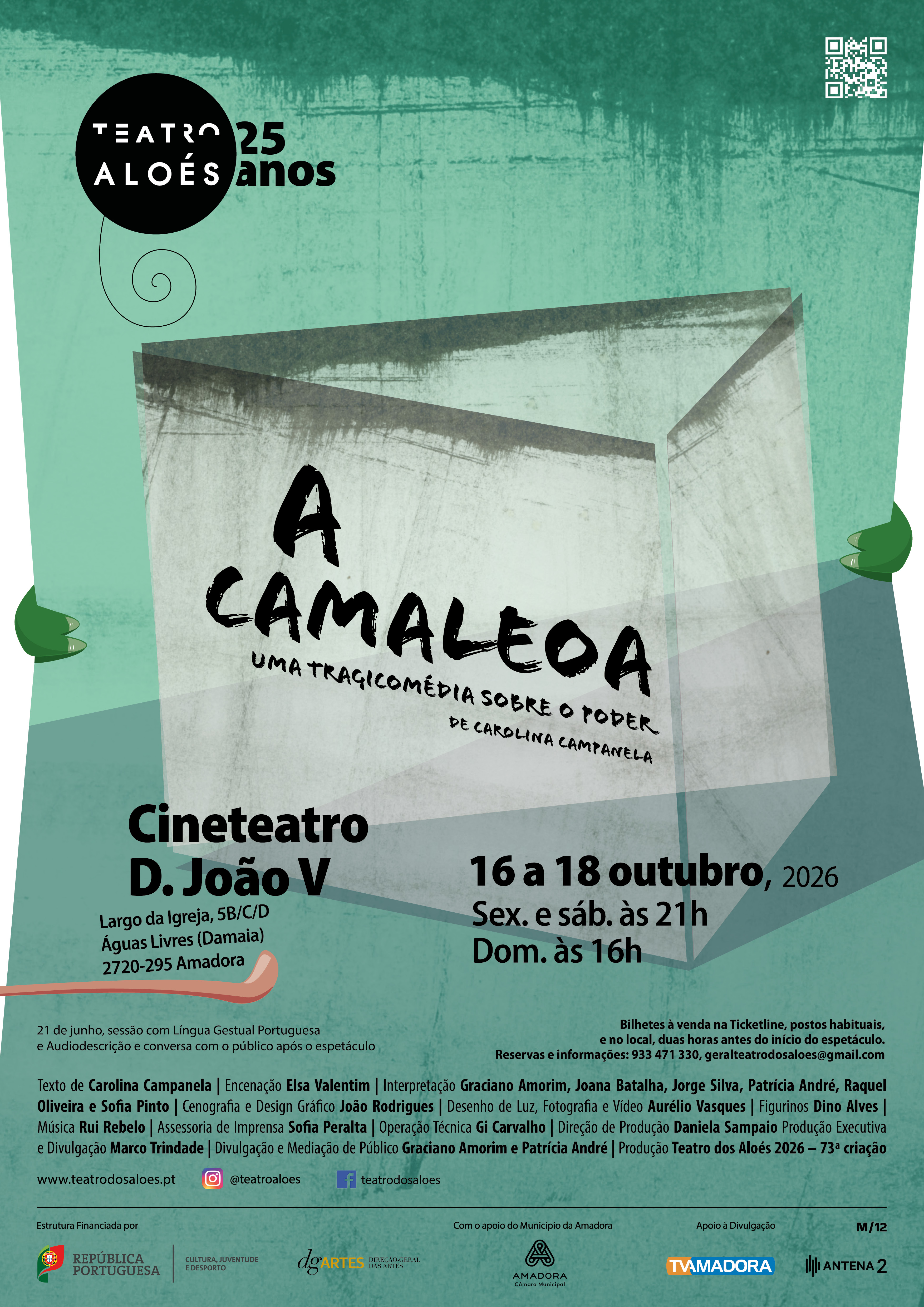 a camaleoa cartaz