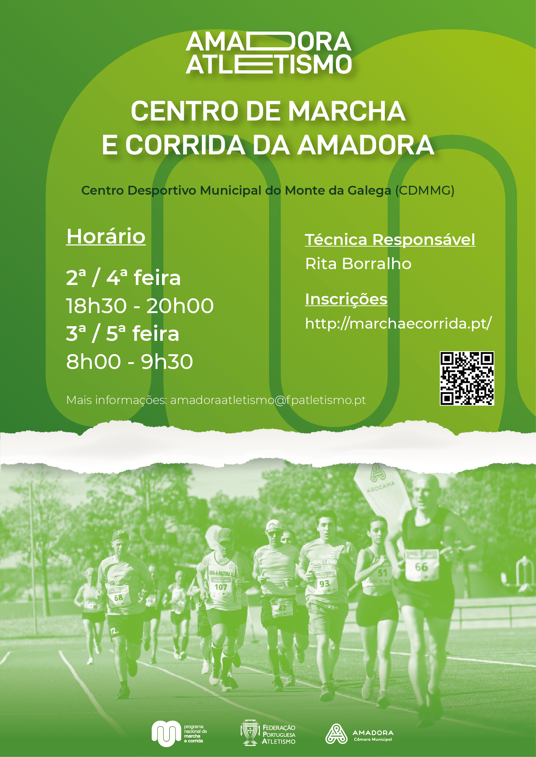 Centro de Marcha e Corrida da Amadora