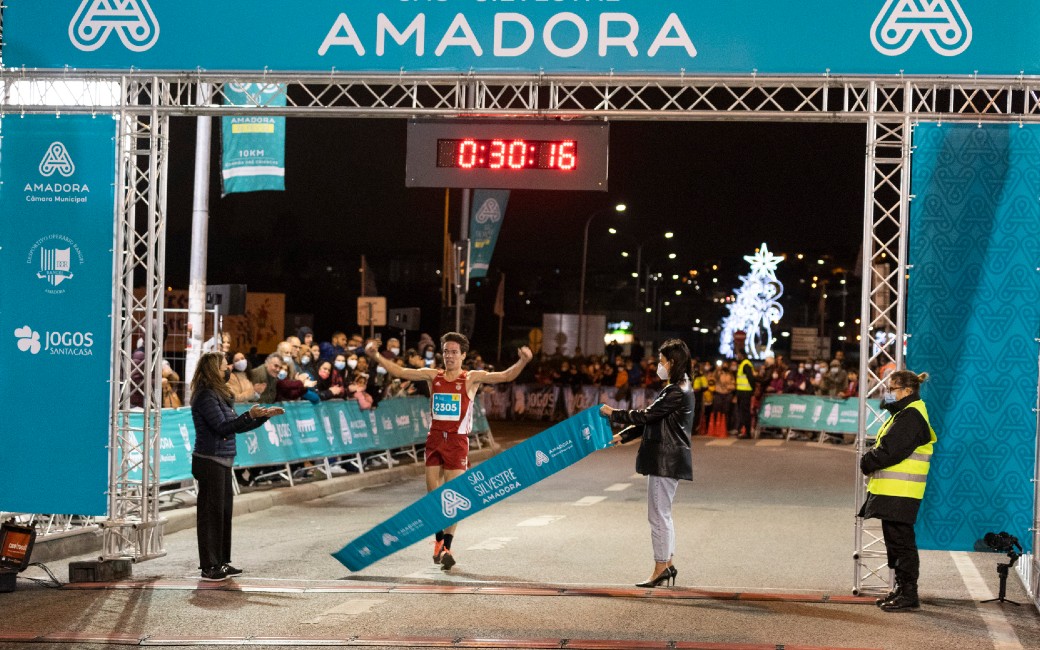 46º Edição da Corrida São Silvestre da Amadora