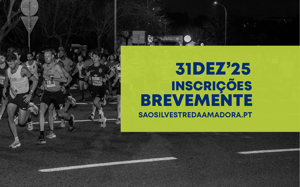 São Silvestre da Amadora | Inscrições em breve