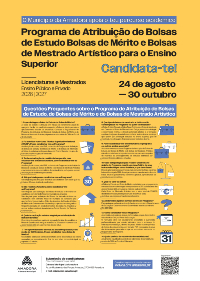 CARTAZ PABEMMA 200