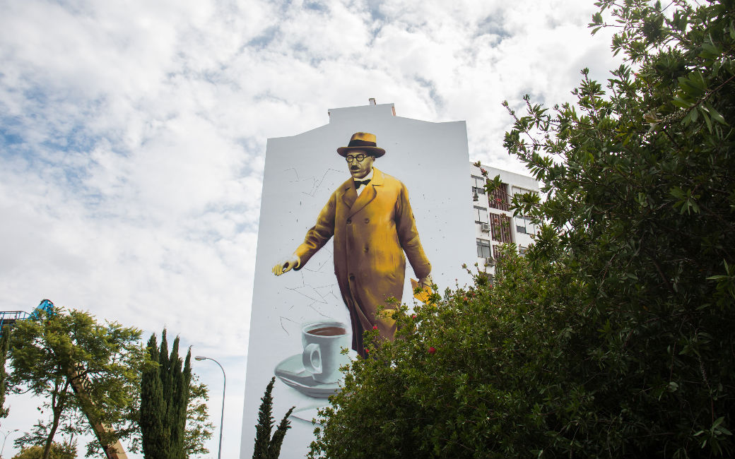 Odeith - Rua Manuel Ribeiro de Pavia, 15, Venda Nova