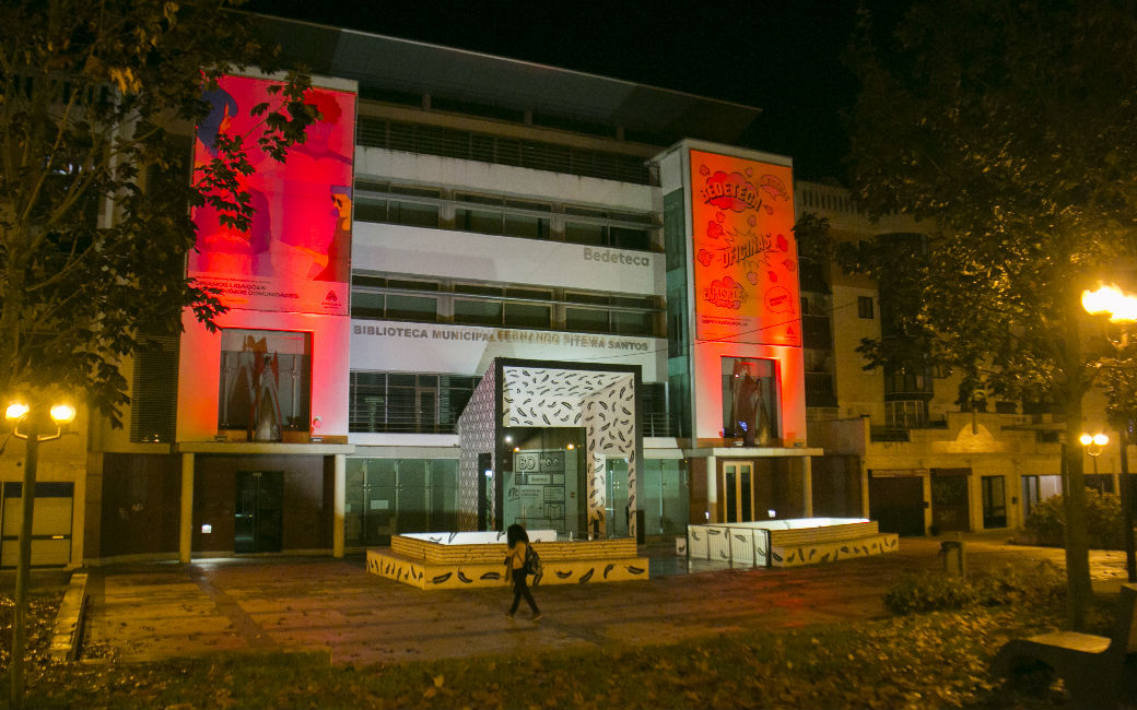 Biblioteca Municipal Fernando Piteira Santos