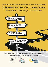 seminario cpsj 200
