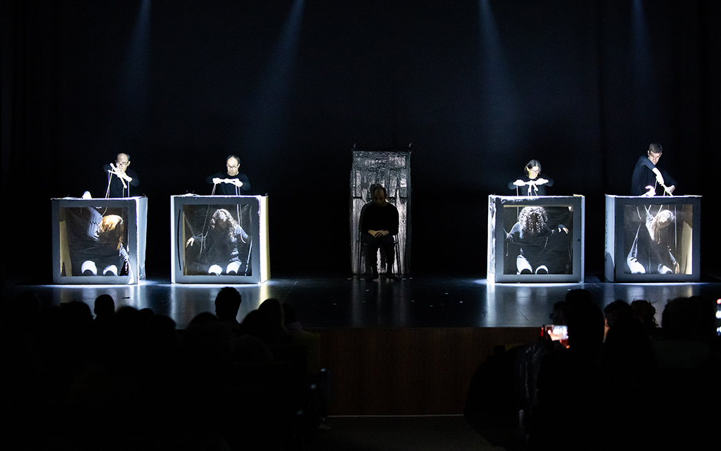 Amadora assinala Dia Internacional das Pessoas com Deficiência