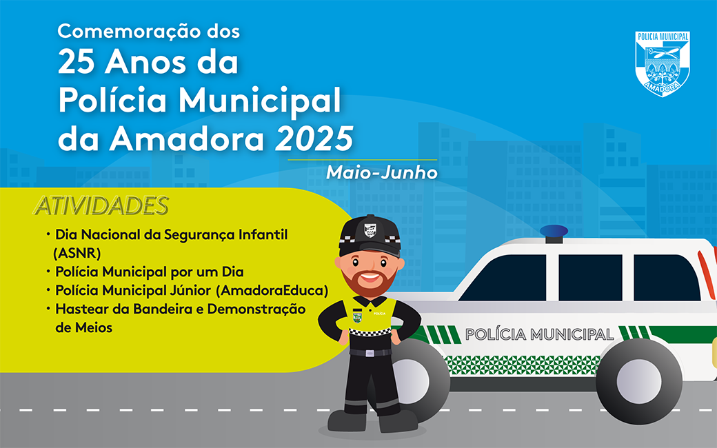 Polícia Municipal comemora 25 anos