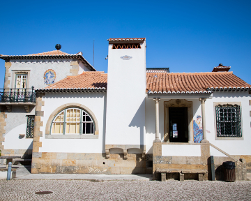 Visite o Museu da amadora